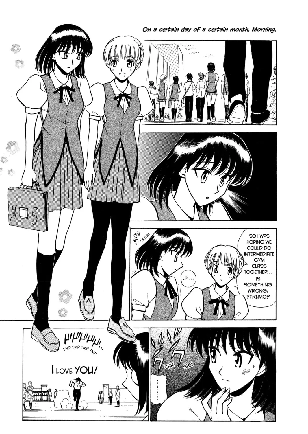 Read School Rumble chapter 30.3 image 2 on Lezhin
