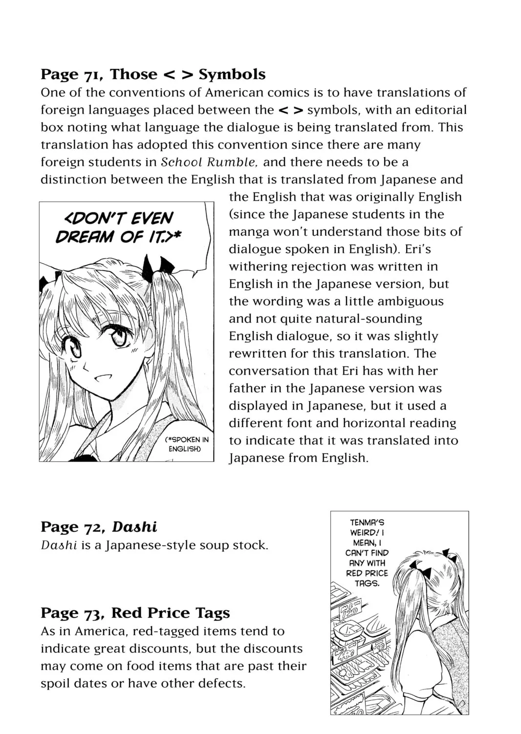 Read School Rumble chapter 30.3 image 30 on Lezhin