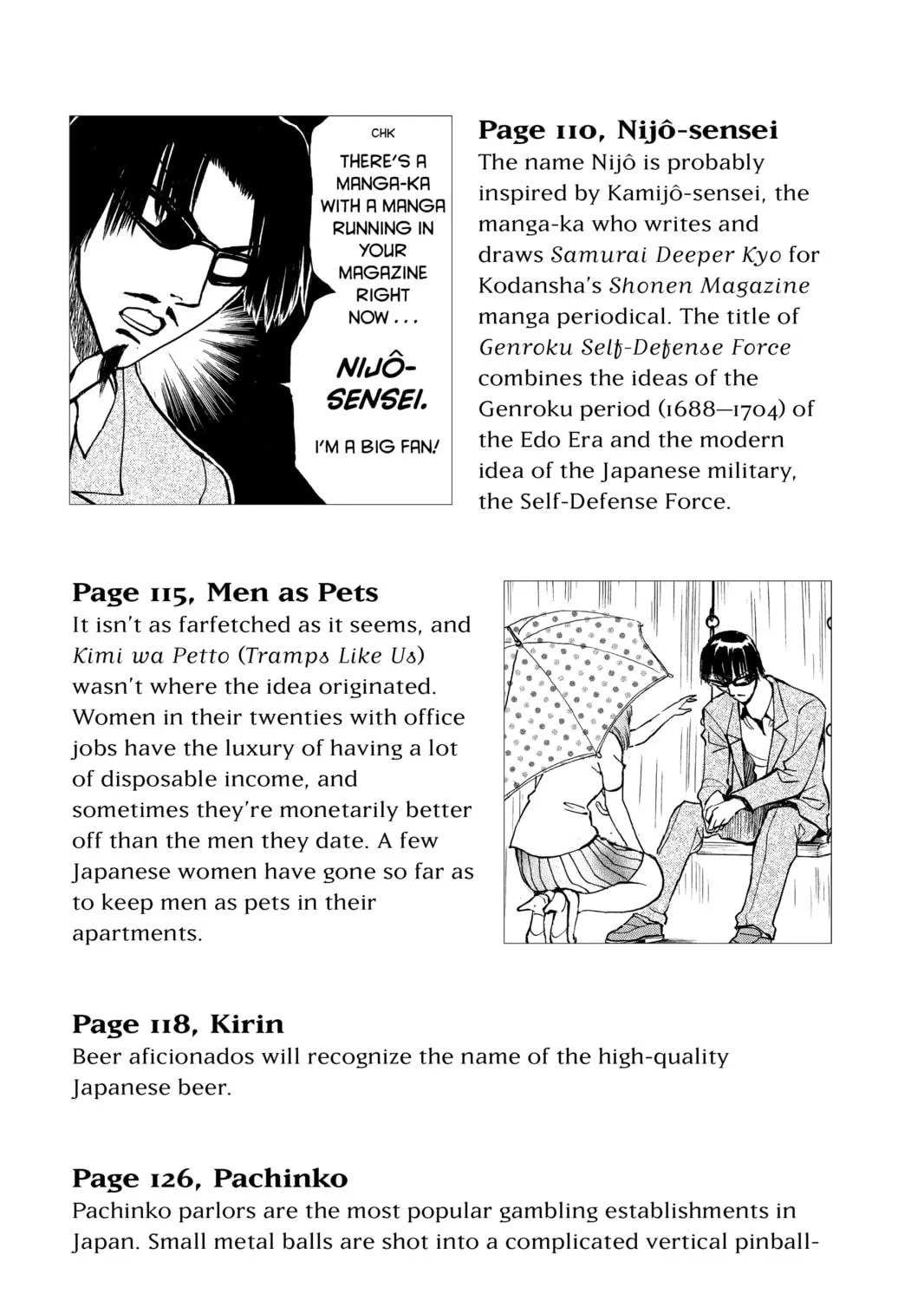 Read School Rumble chapter 30.3 image 34 on Lezhin