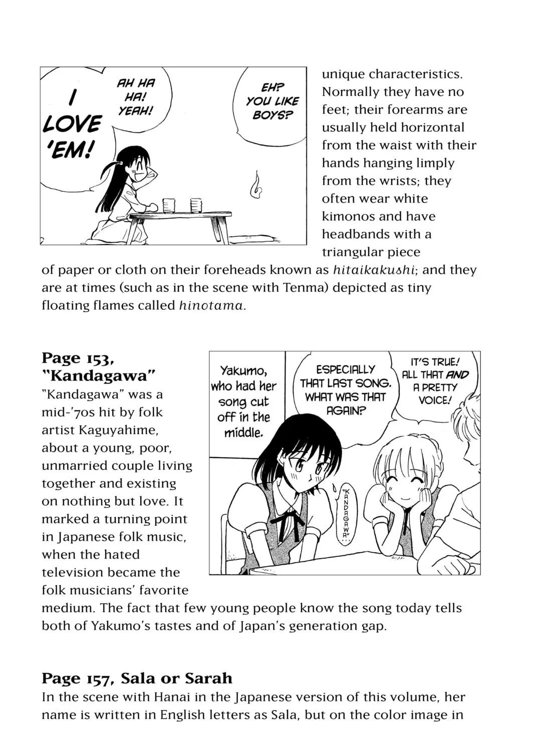 Read School Rumble chapter 30.3 image 38 on Lezhin