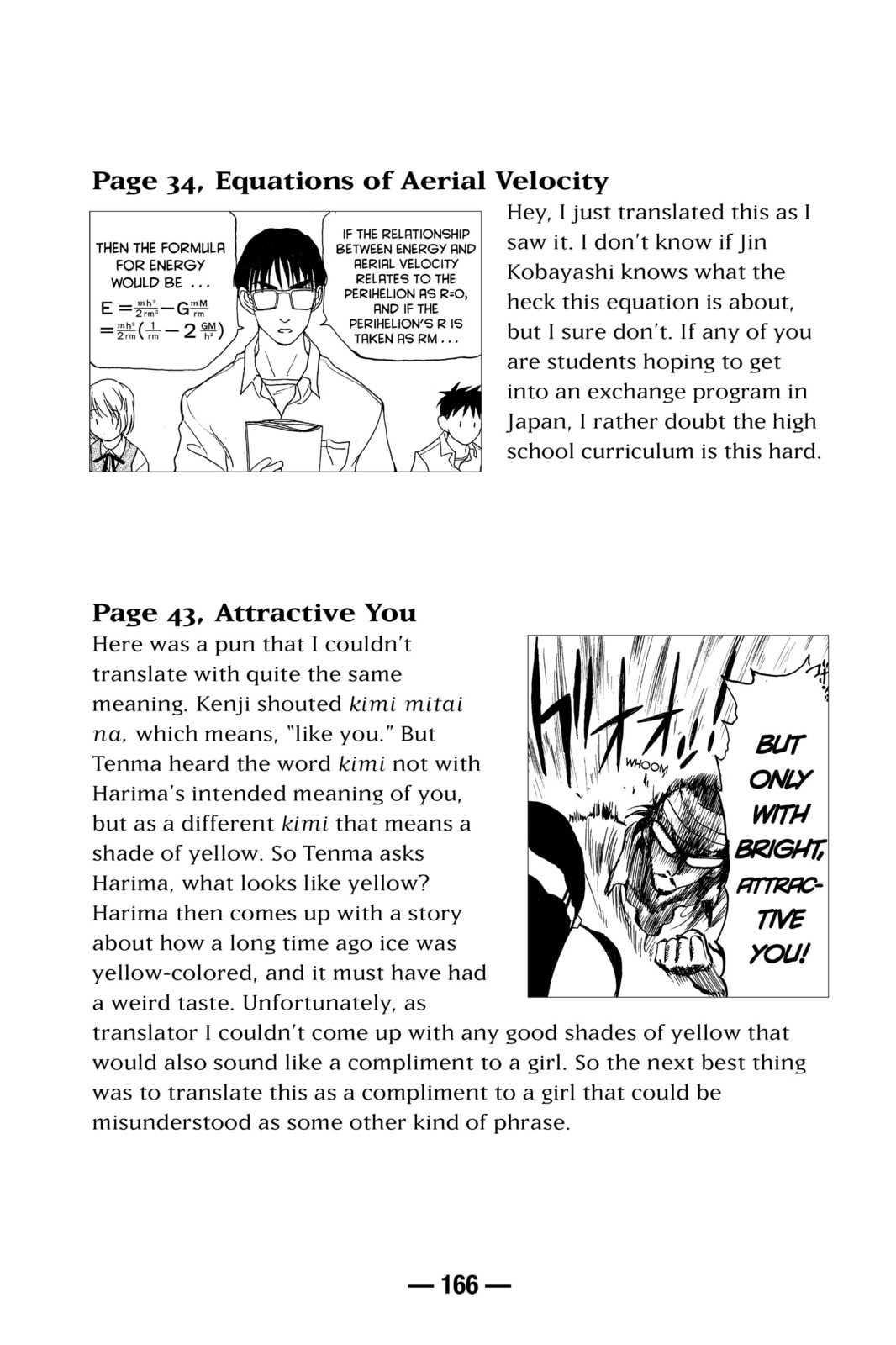 Read School Rumble chapter 30.4 image 4 on Lezhin