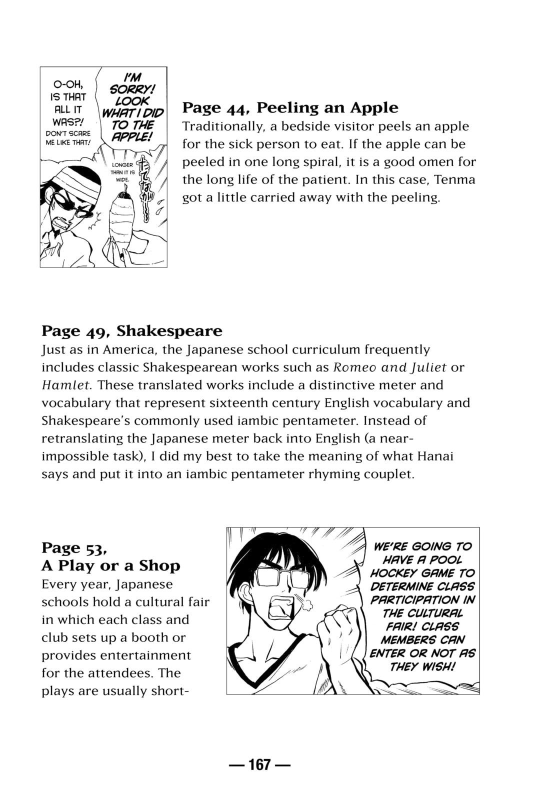 Read School Rumble chapter 30.4 image 5 on Lezhin