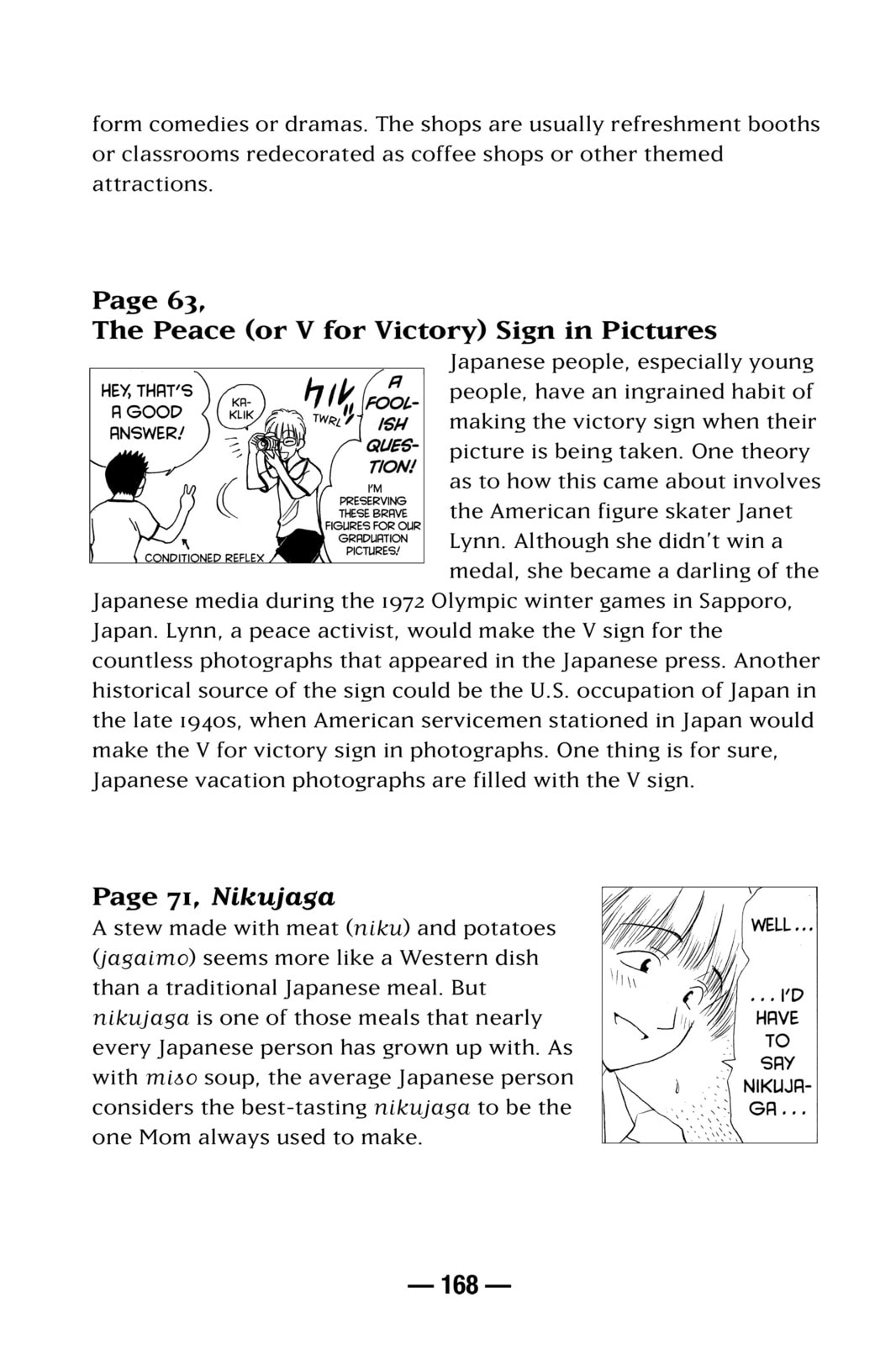 Read School Rumble chapter 30.4 image 6 on Lezhin