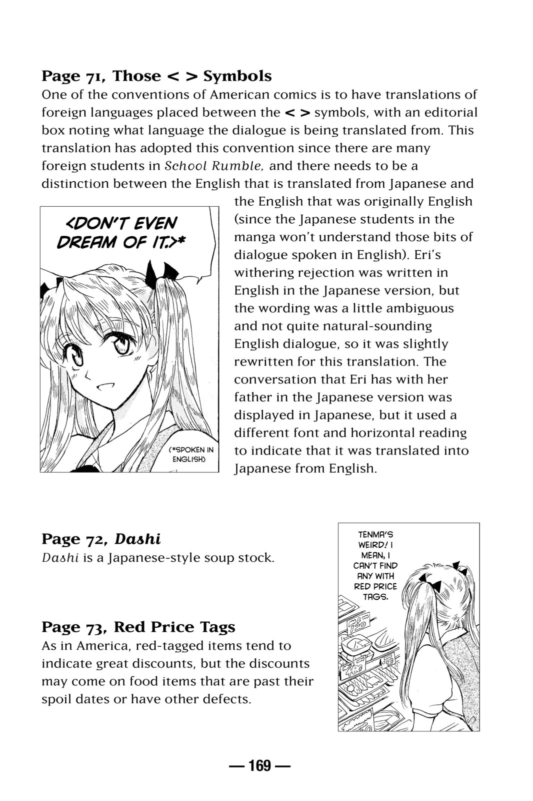 Read School Rumble chapter 30.4 image 7 on Lezhin