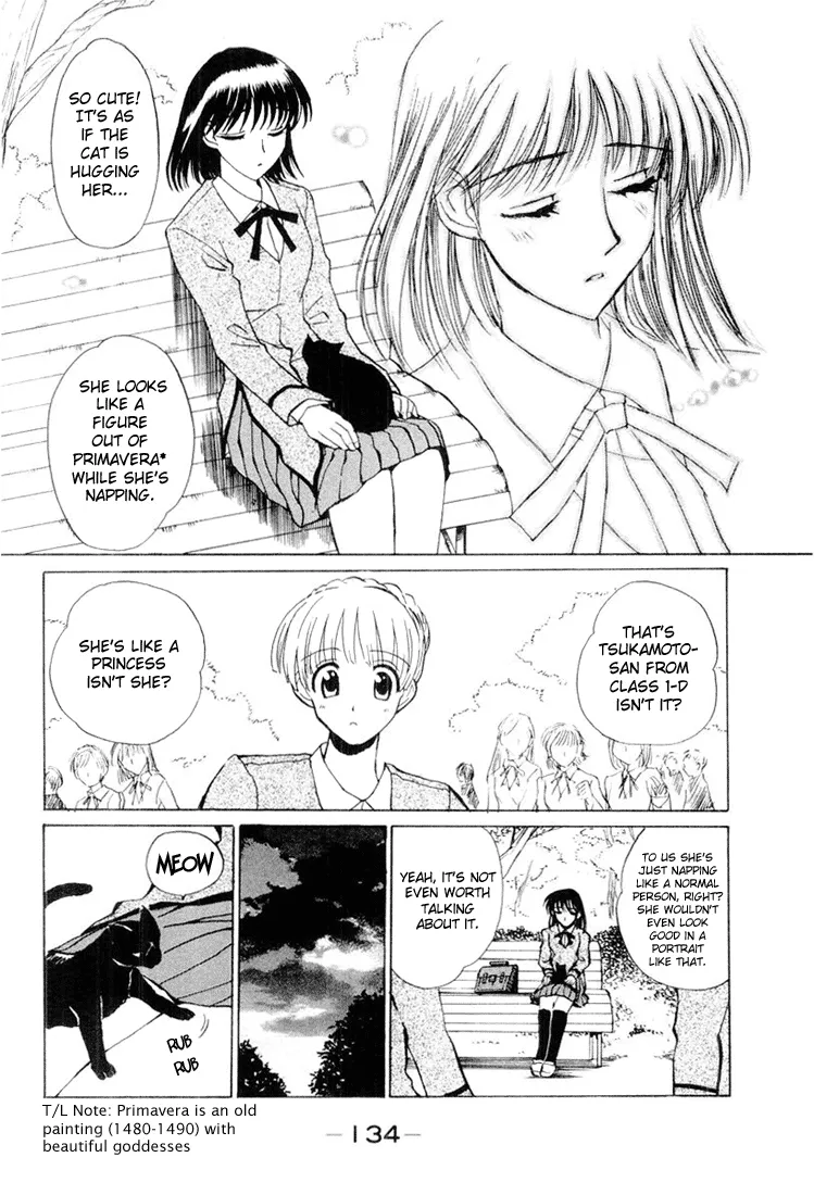 Read School Rumble chapter 30.6 image 1 on Lezhin