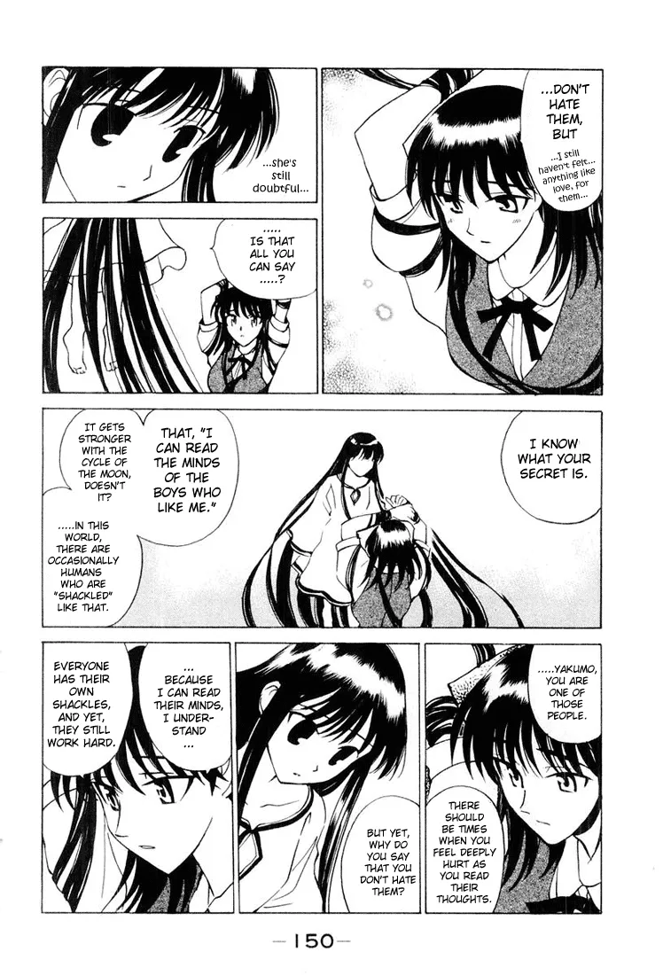 Read School Rumble chapter 30.7 image 6 on Lezhin