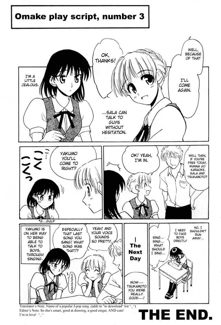 Read School Rumble chapter 30.7 image 9 on Lezhin