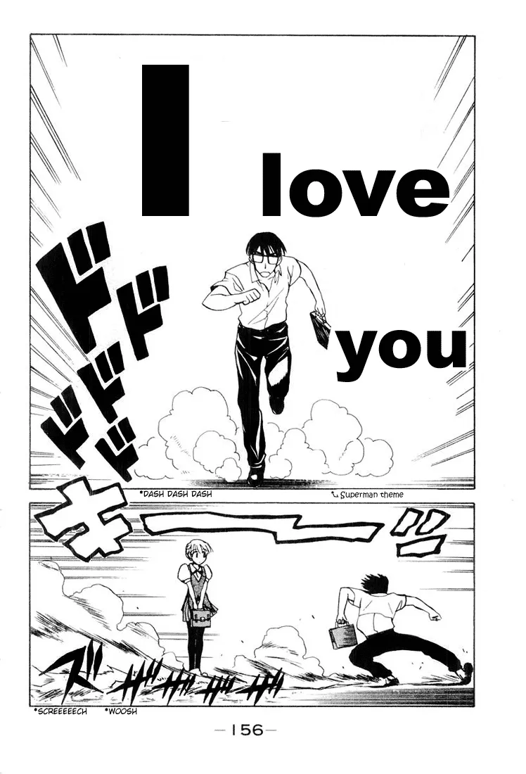 Read School Rumble chapter 30.8 image 2 on Lezhin
