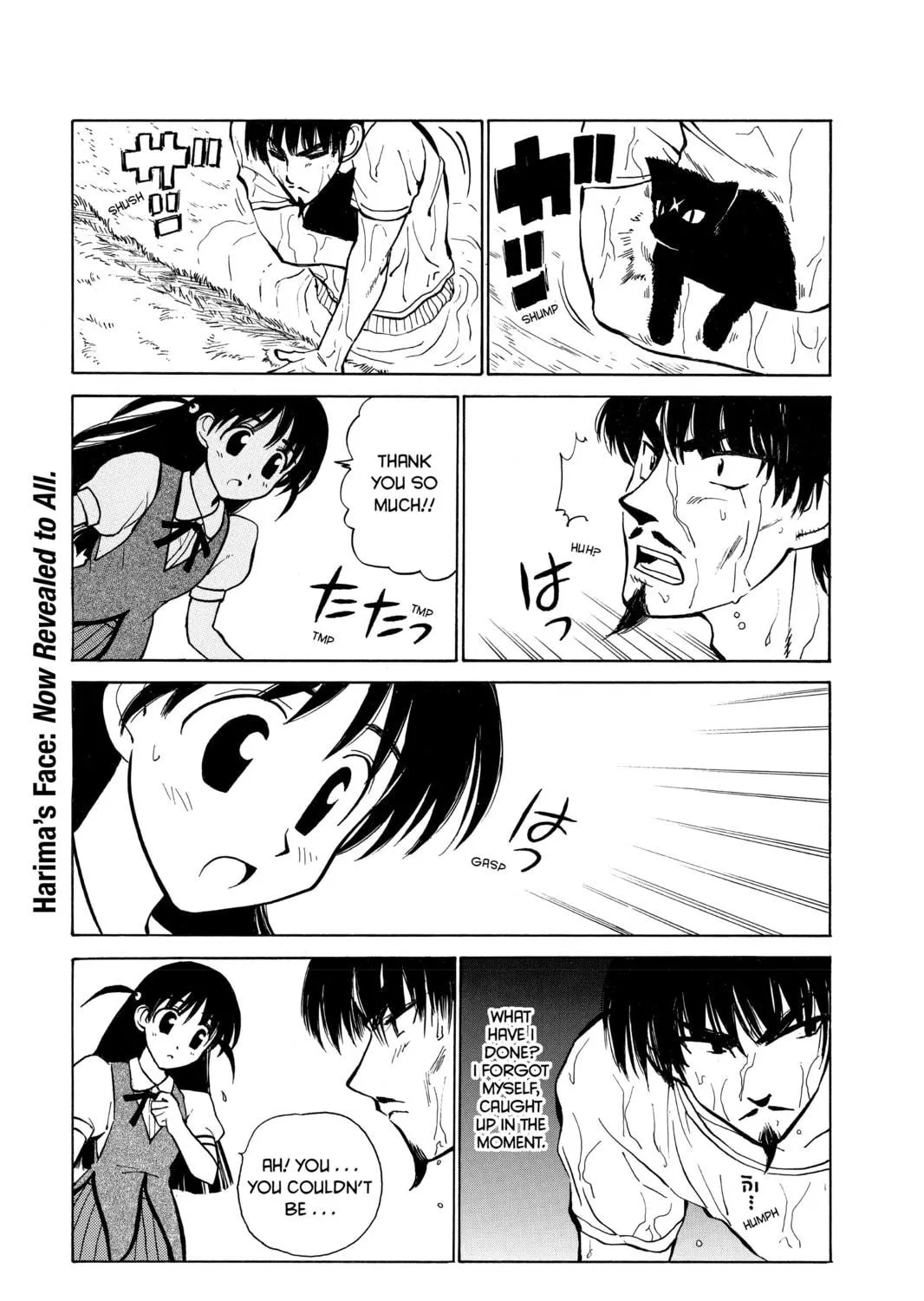 Read School Rumble chapter 30 image 10 on Lezhin
