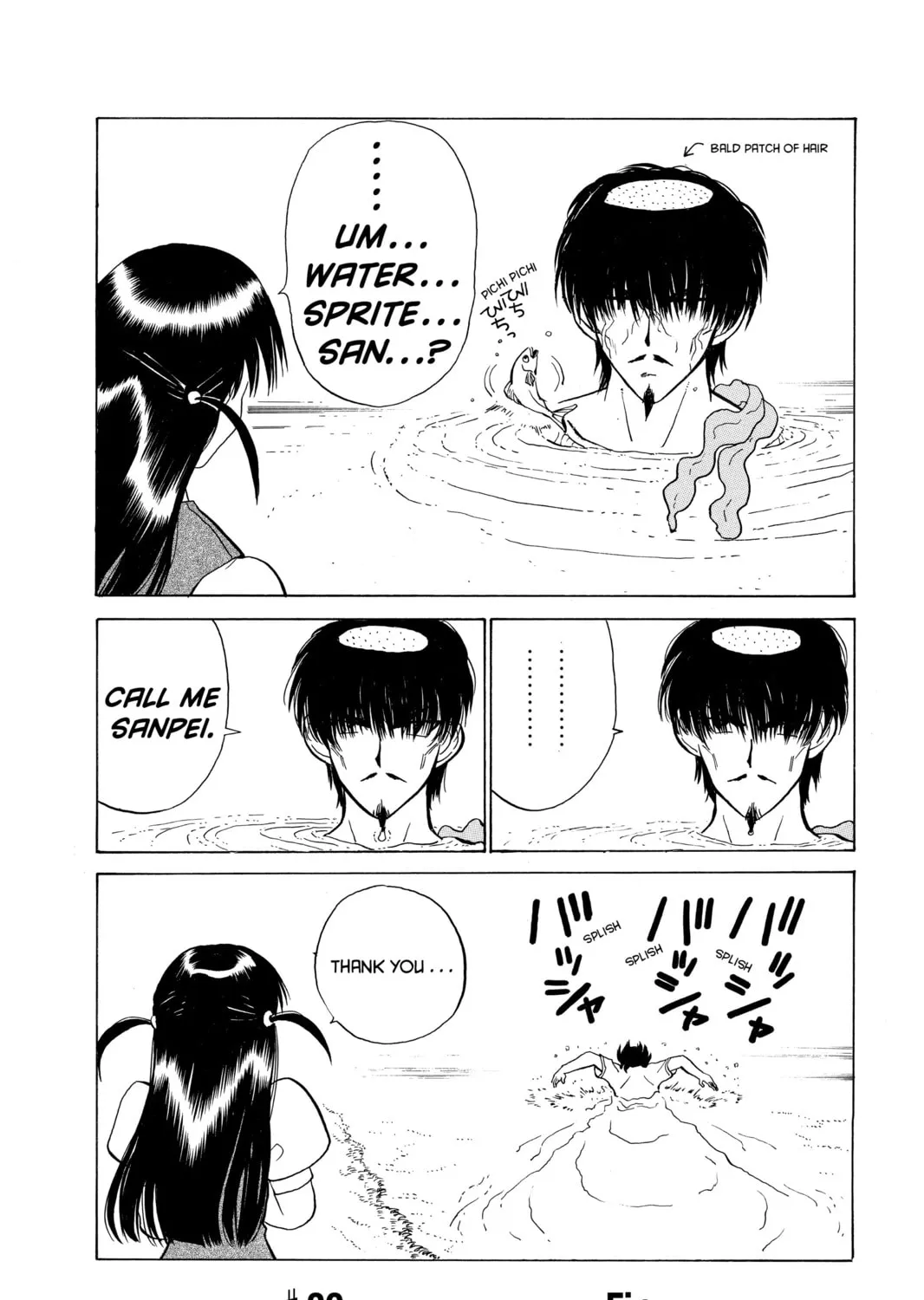 Read School Rumble chapter 30 image 12 on Lezhin