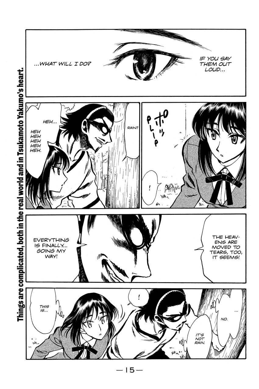 Read School Rumble chapter 300 image 1 on Lezhin