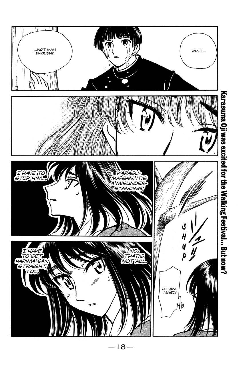 Read School Rumble chapter 300 image 4 on Lezhin