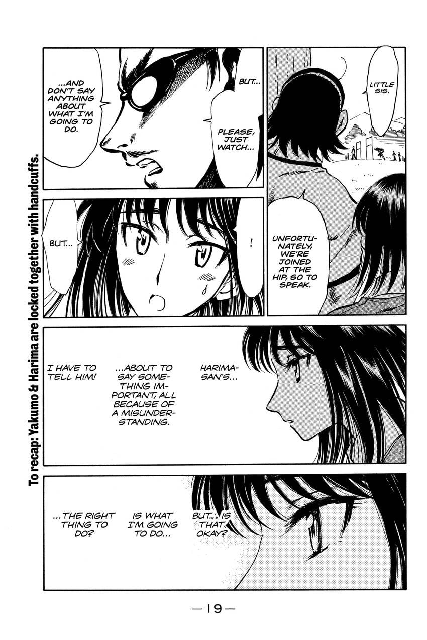 Read School Rumble chapter 300 image 5 on Lezhin