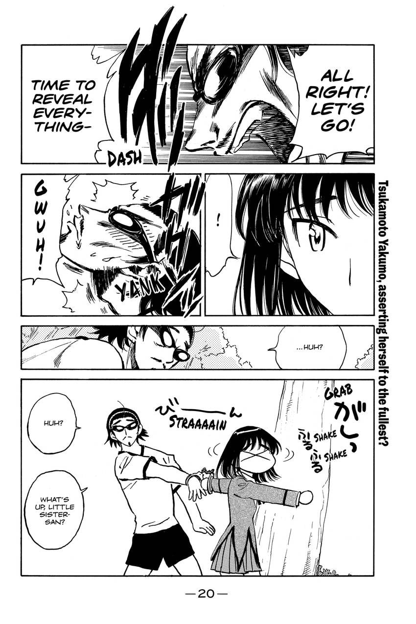 Read School Rumble chapter 300 image 6 on Lezhin