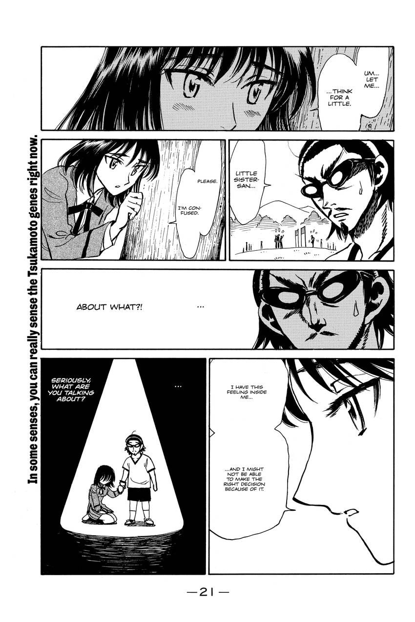 Read School Rumble chapter 300 image 7 on Lezhin