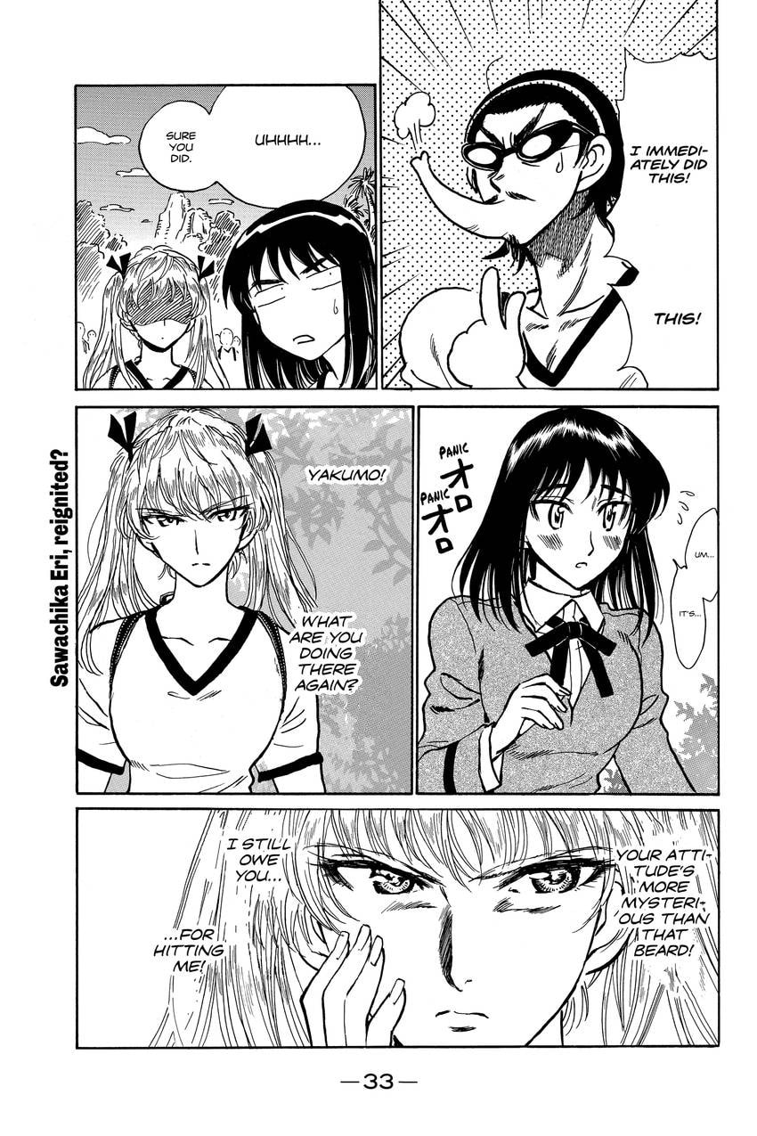 Read School Rumble chapter 302 image 1 on Lezhin