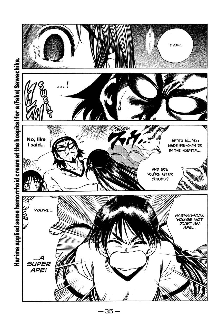 Read School Rumble chapter 302 image 3 on Lezhin