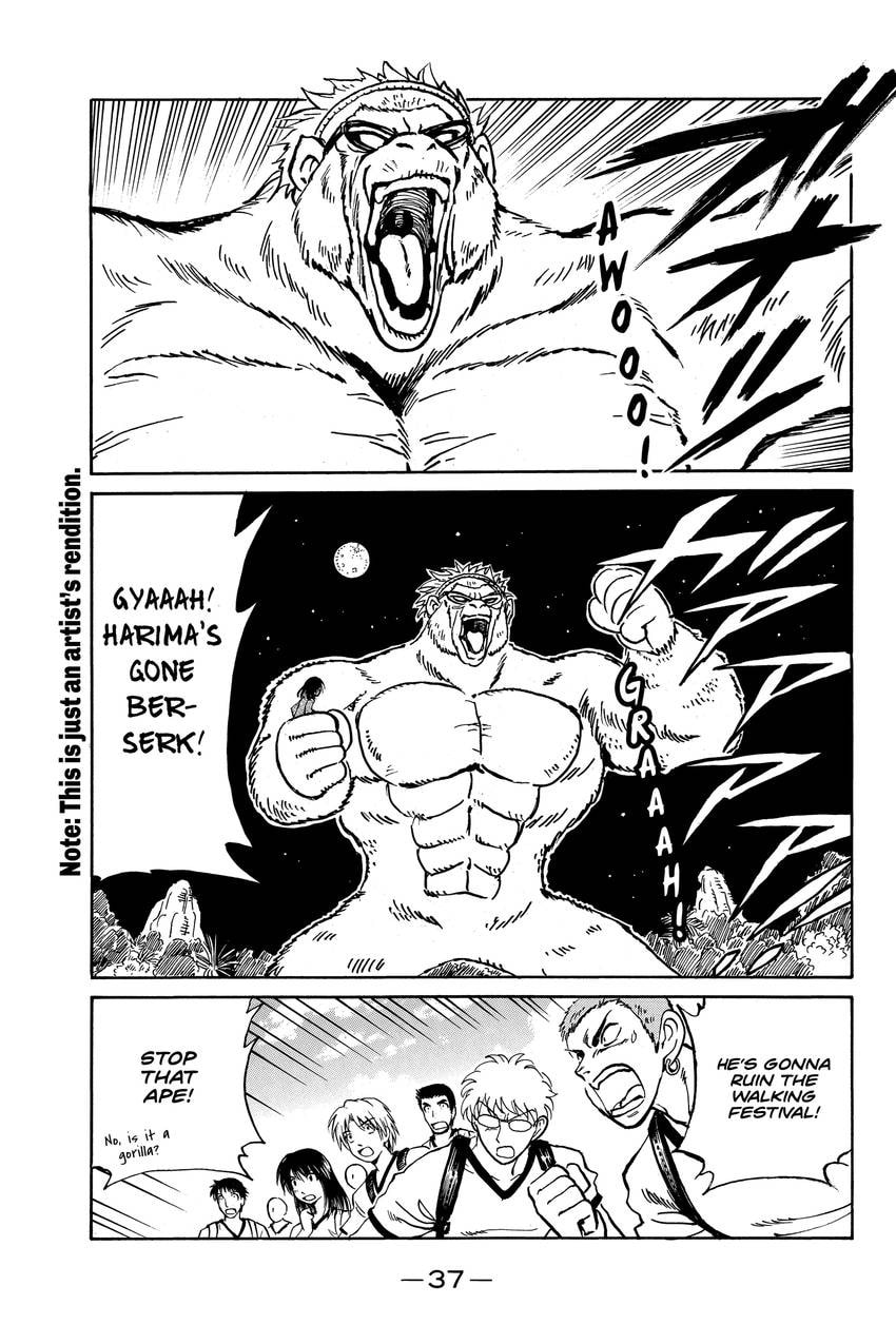 Read School Rumble chapter 302 image 5 on Lezhin