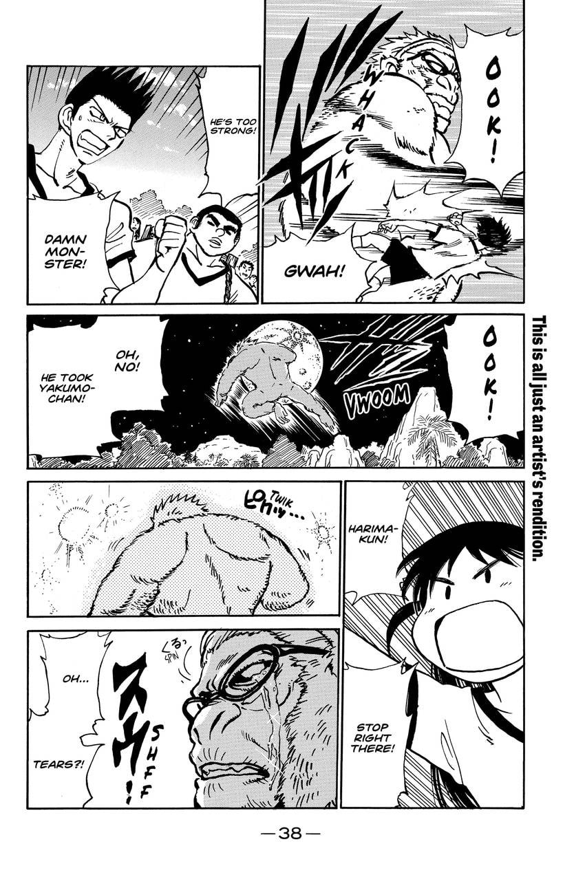 Read School Rumble chapter 302 image 6 on Lezhin