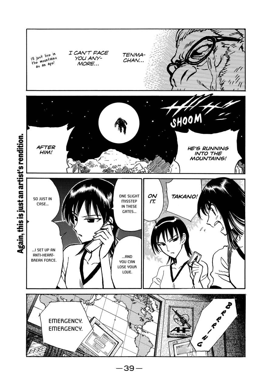 Read School Rumble chapter 302 image 7 on Lezhin