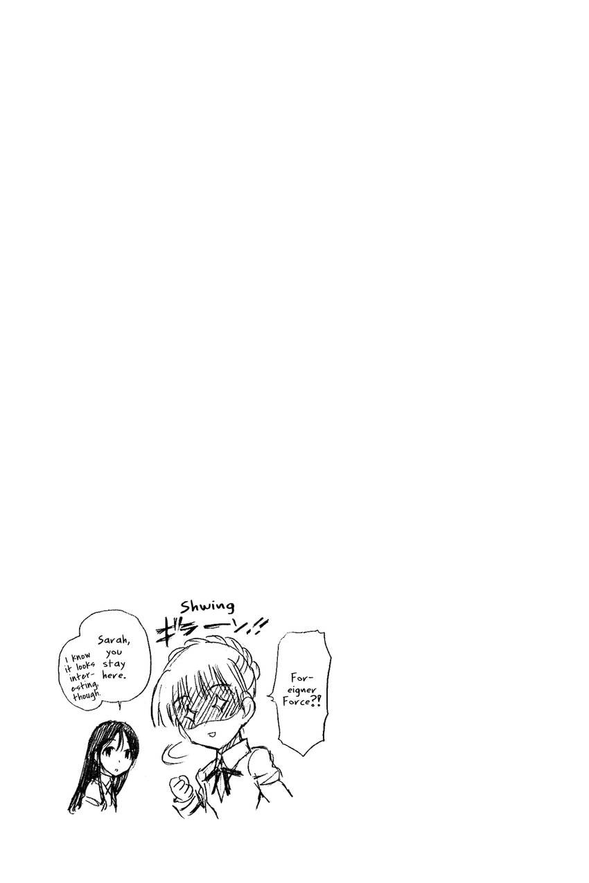 Read School Rumble chapter 302 image 9 on Lezhin