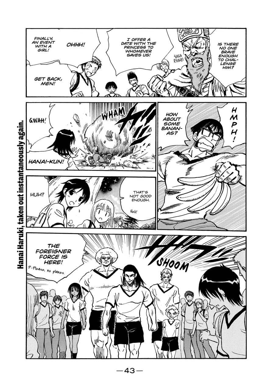 Read School Rumble chapter 303 image 1 on Lezhin