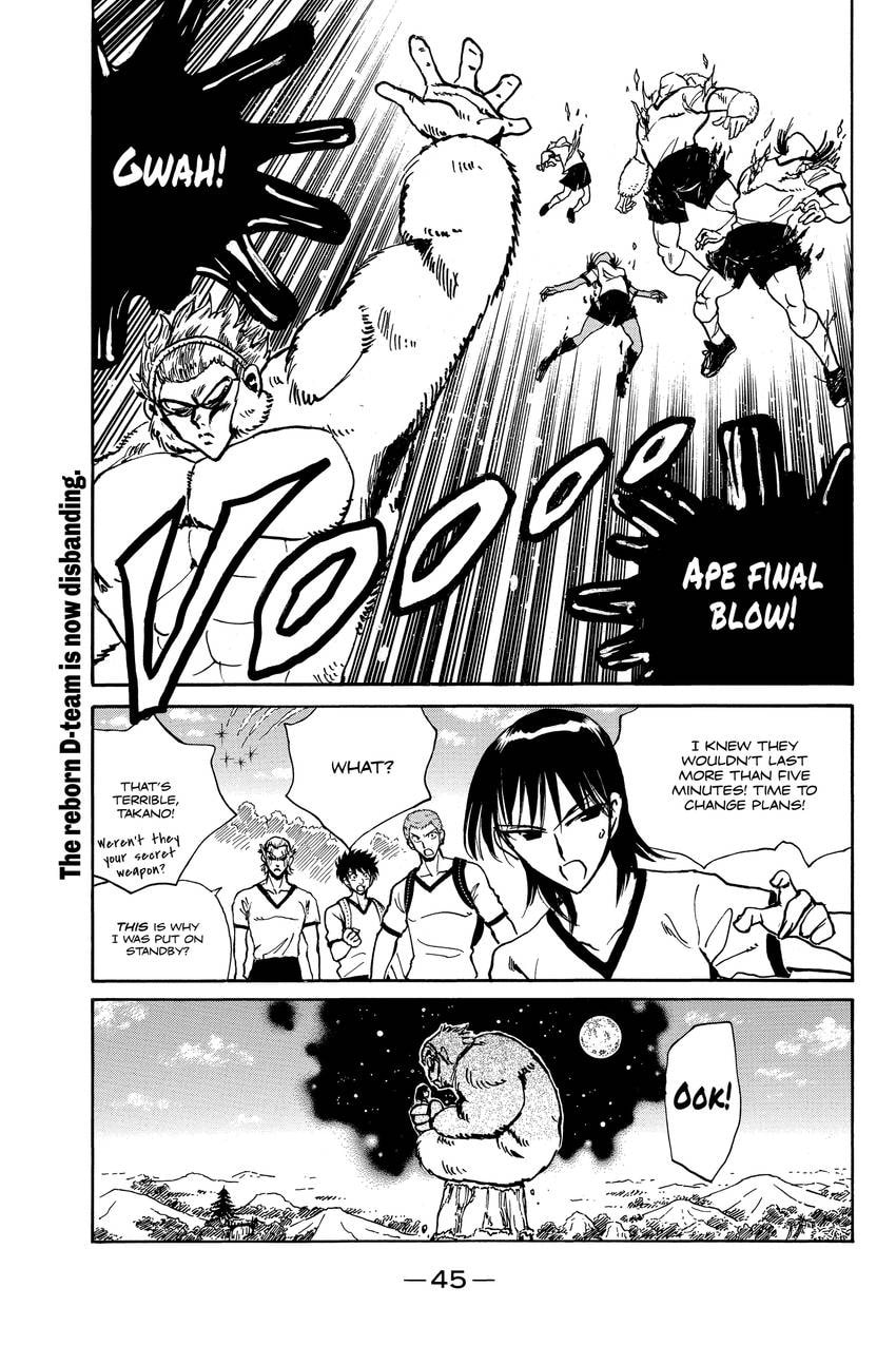 Read School Rumble chapter 303 image 3 on Lezhin