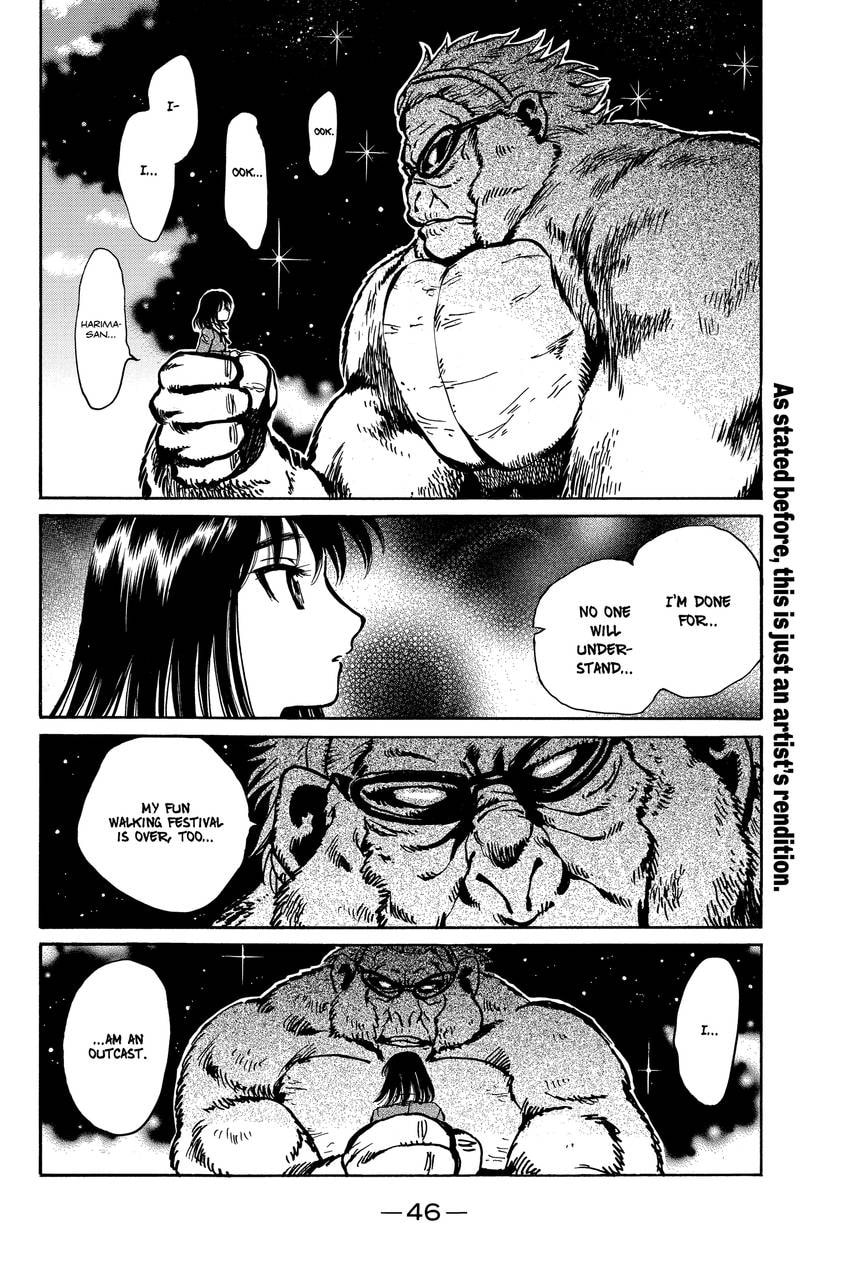 Read School Rumble chapter 303 image 4 on Lezhin