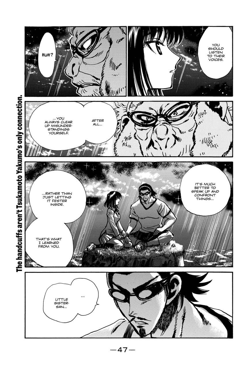 Read School Rumble chapter 303 image 5 on Lezhin
