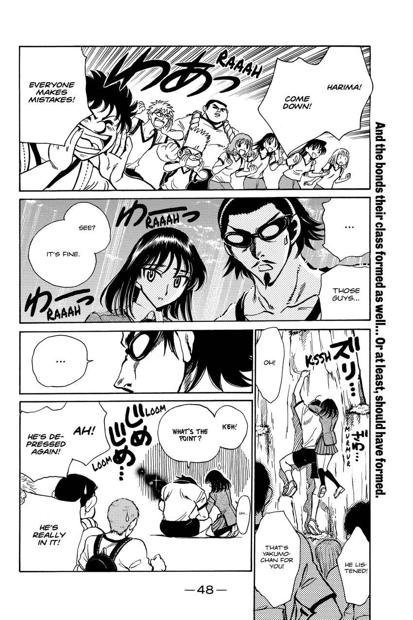 Read School Rumble chapter 303 image 6 on Lezhin