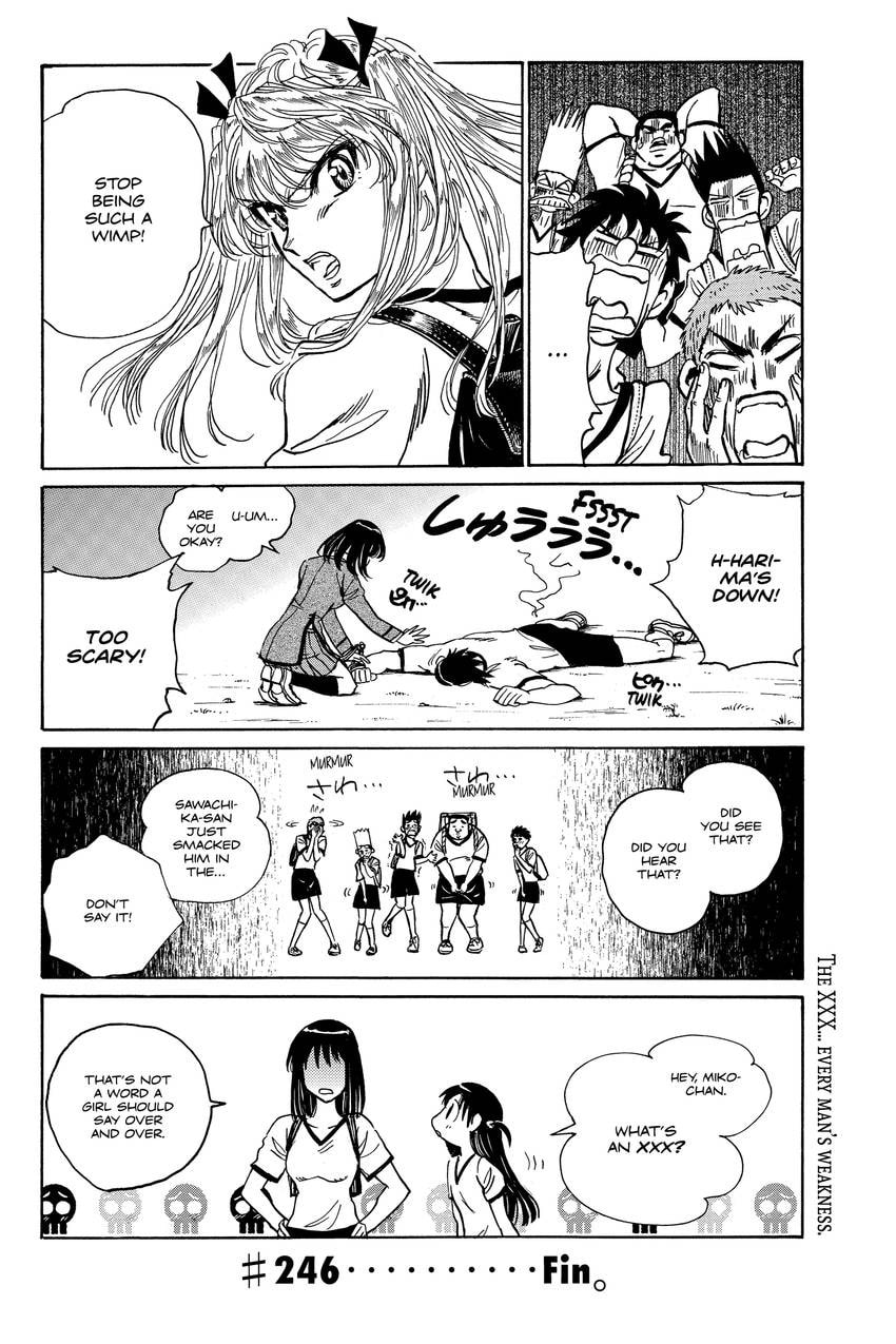 Read School Rumble chapter 303 image 8 on Lezhin