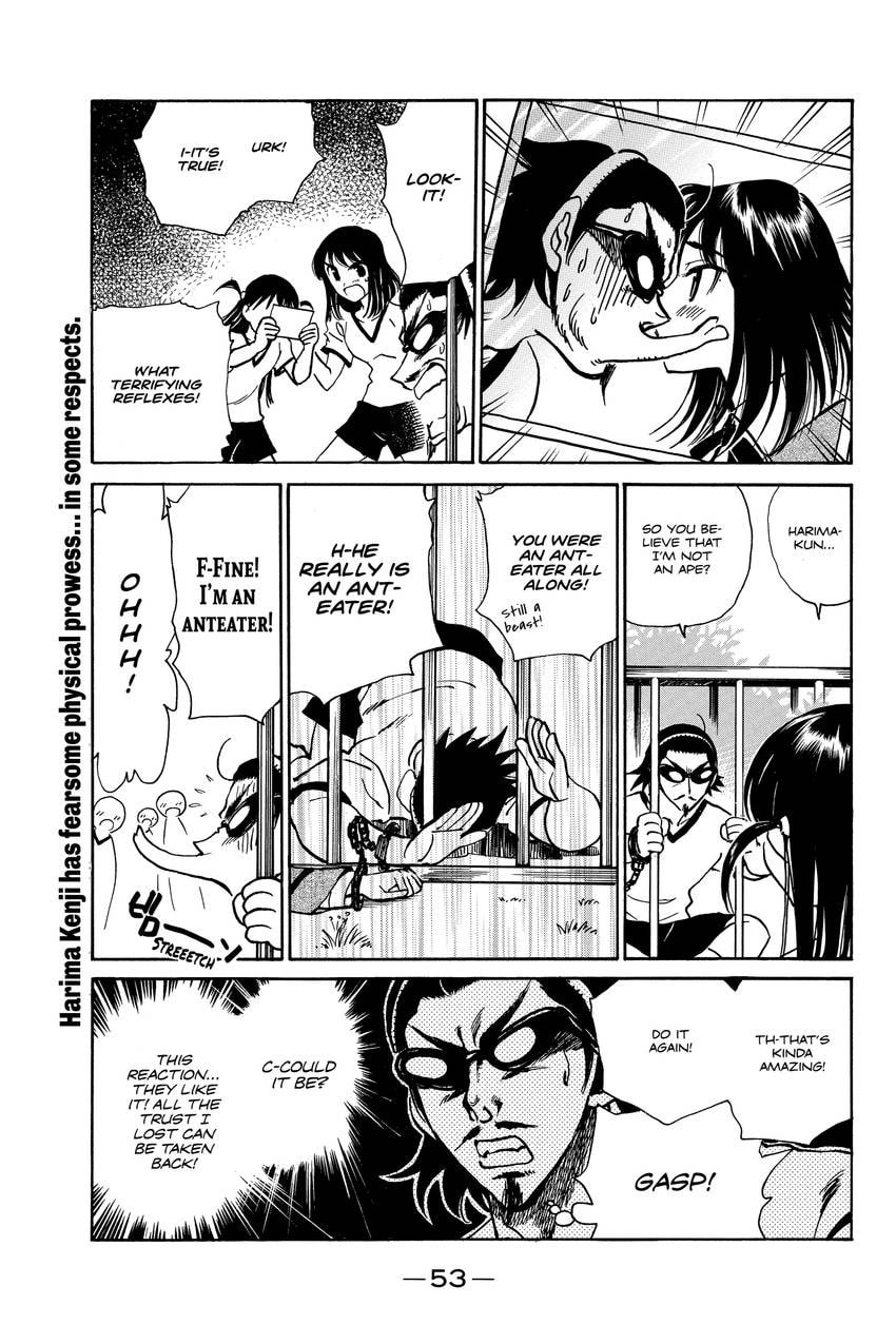 Read School Rumble chapter 304 image 1 on Lezhin