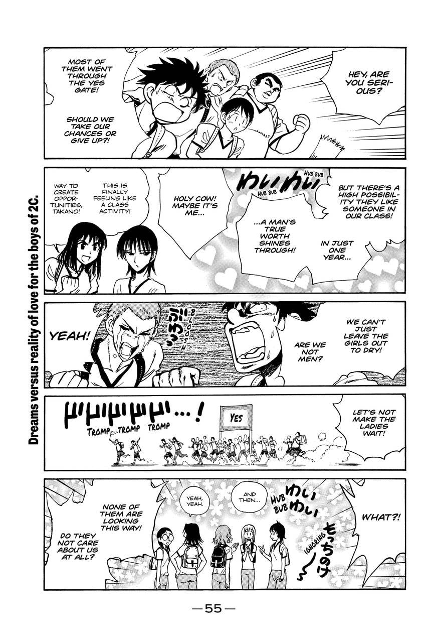 Read School Rumble chapter 304 image 3 on Lezhin