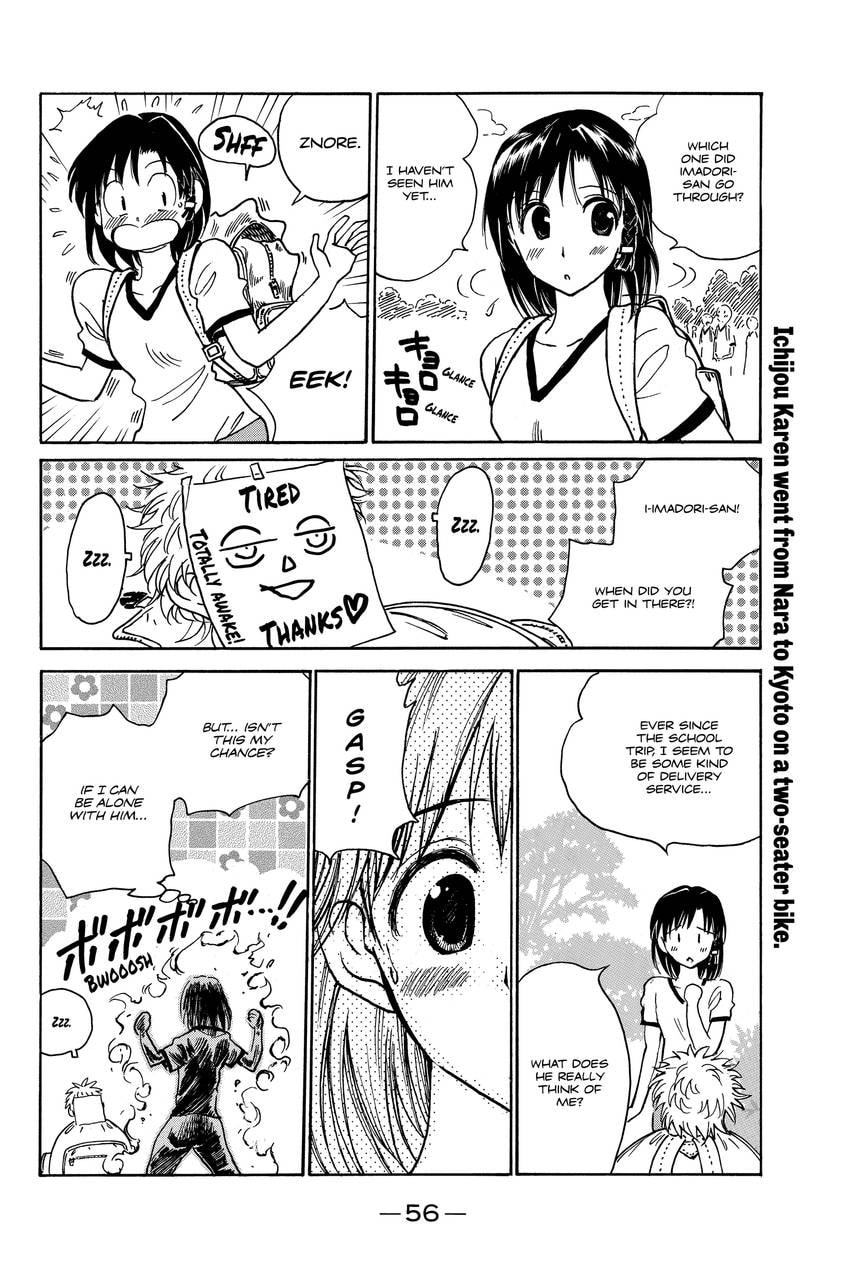 Read School Rumble chapter 304 image 4 on Lezhin