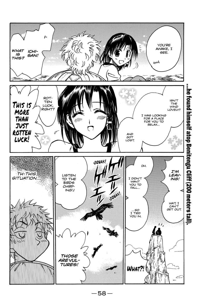 Read School Rumble chapter 304 image 6 on Lezhin
