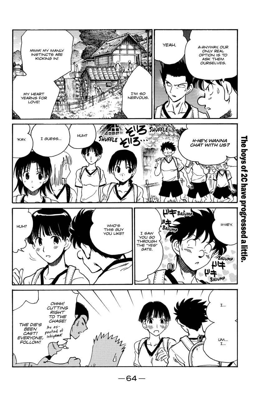 Read School Rumble chapter 305 image 2 on Lezhin