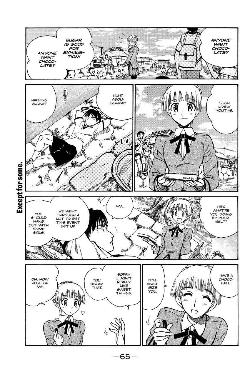 Read School Rumble chapter 305 image 3 on Lezhin