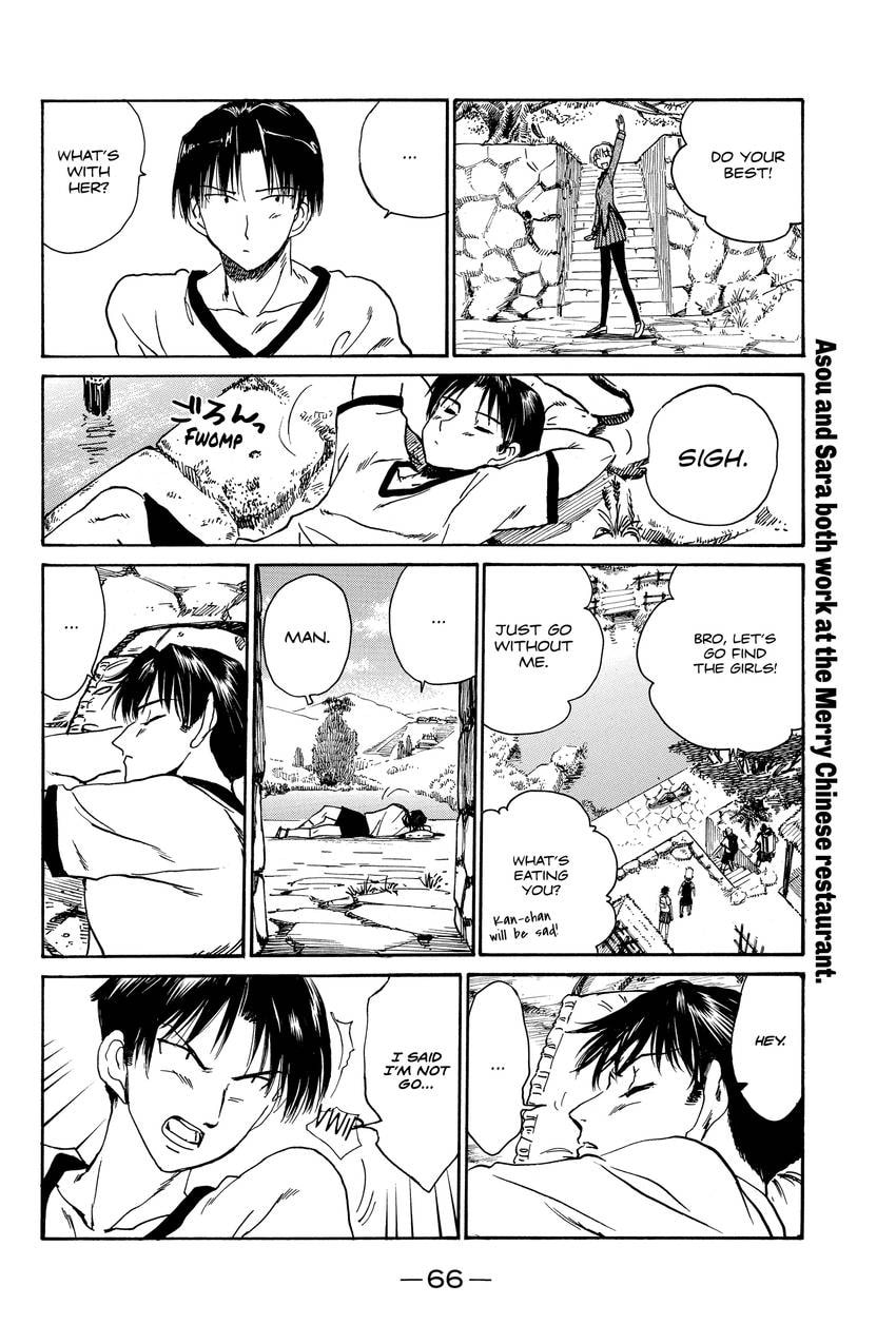 Read School Rumble chapter 305 image 4 on Lezhin