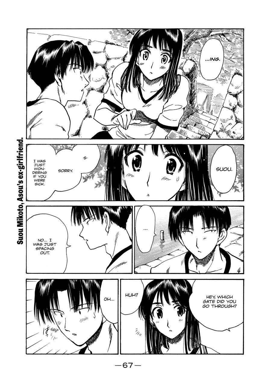 Read School Rumble chapter 305 image 5 on Lezhin