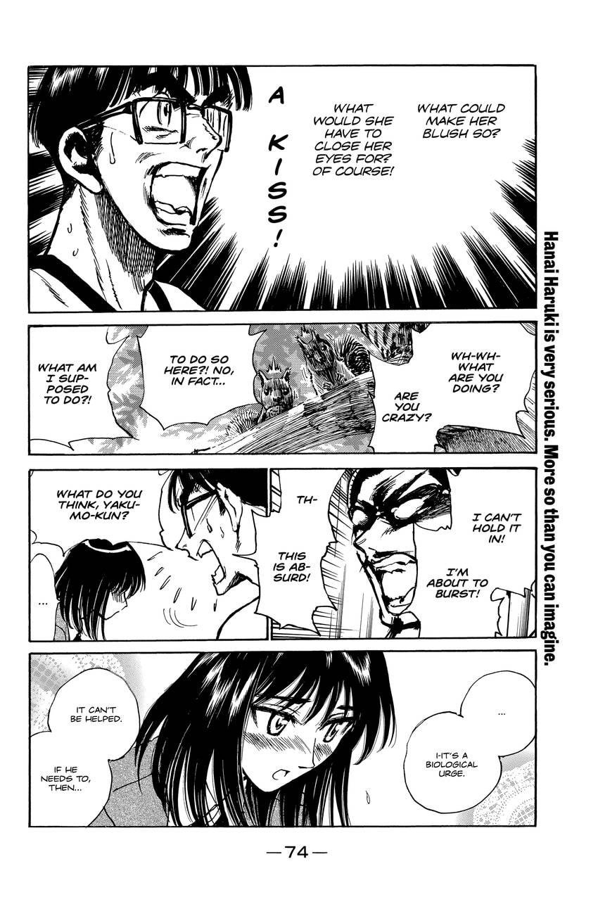 Read School Rumble chapter 306 image 2 on Lezhin