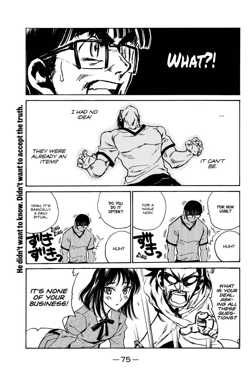 Read School Rumble chapter 306 image 3 on Lezhin