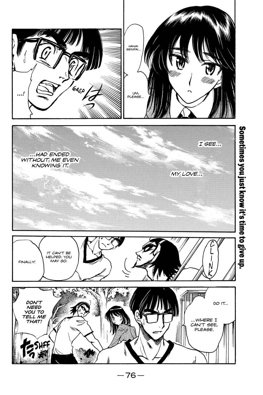 Read School Rumble chapter 306 image 4 on Lezhin