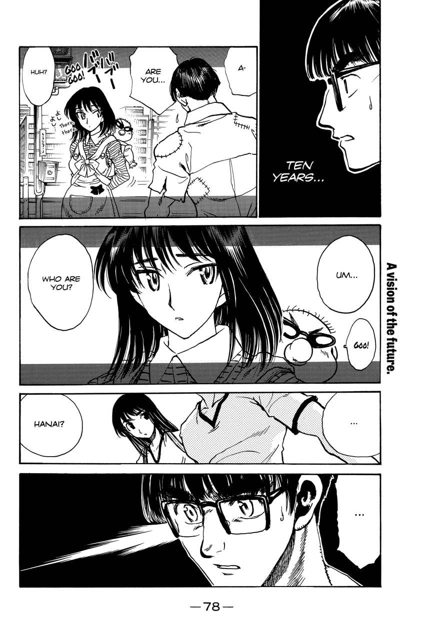 Read School Rumble chapter 306 image 6 on Lezhin