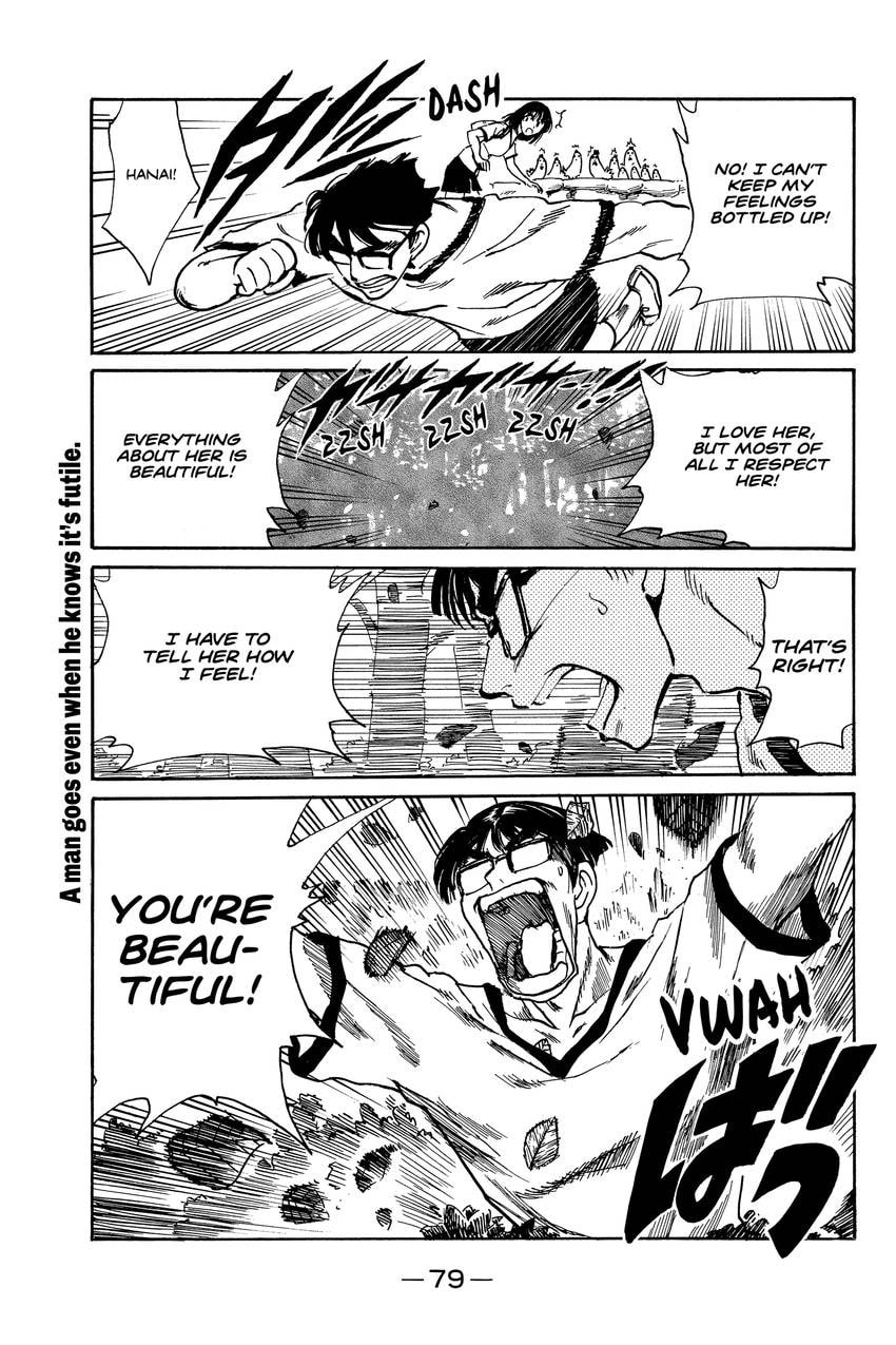 Read School Rumble chapter 306 image 7 on Lezhin