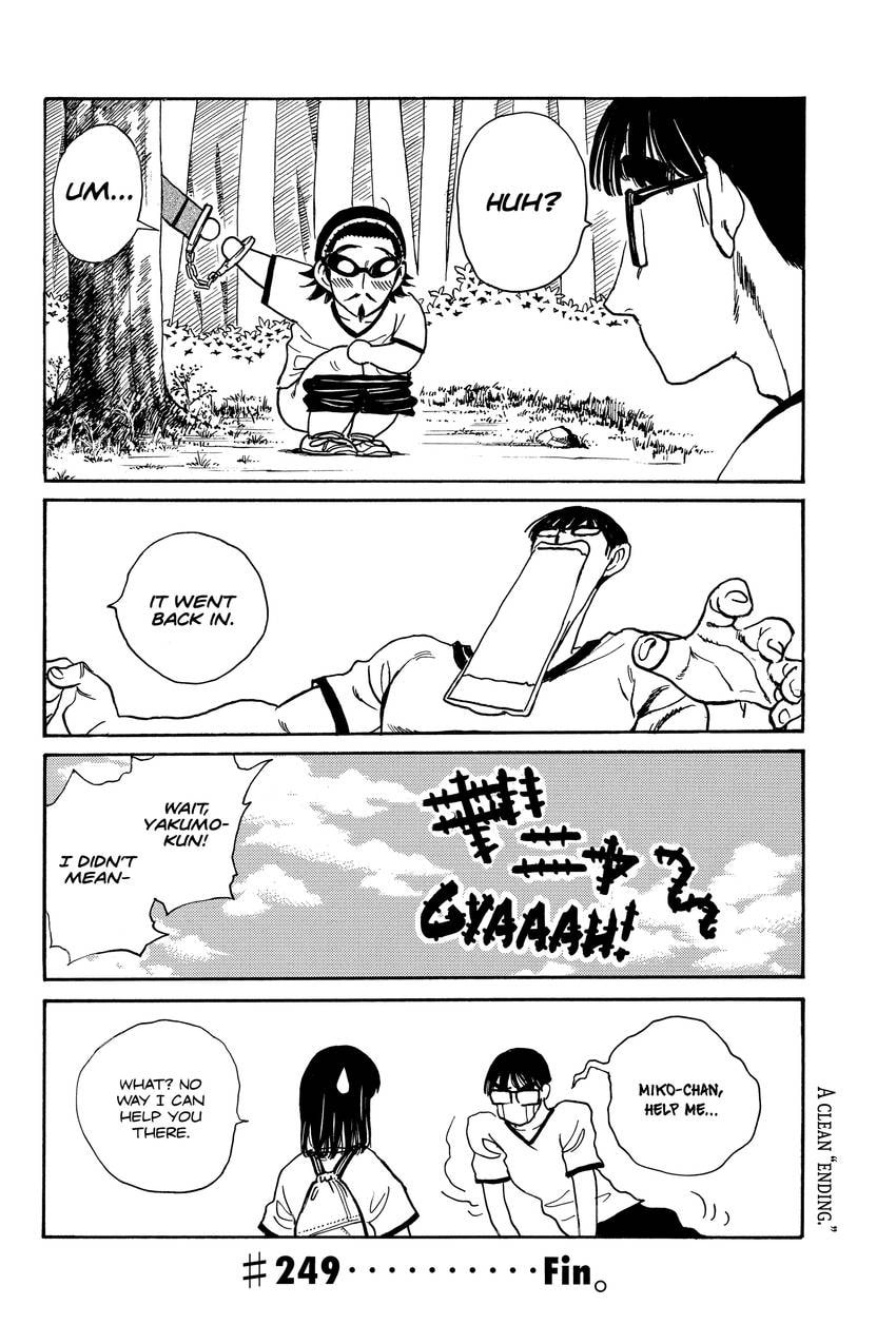 Read School Rumble chapter 306 image 8 on Lezhin