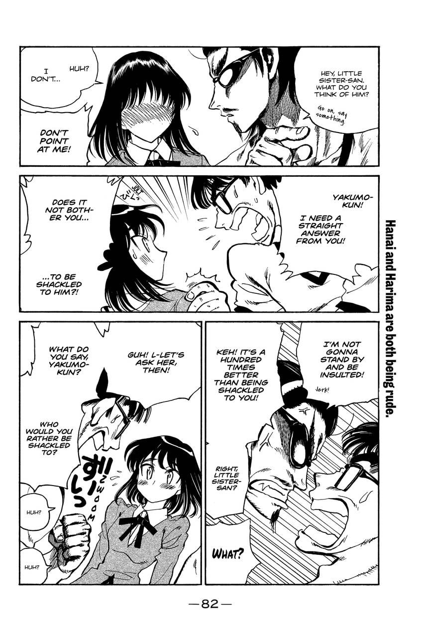Read School Rumble chapter 307 image 1 on Lezhin