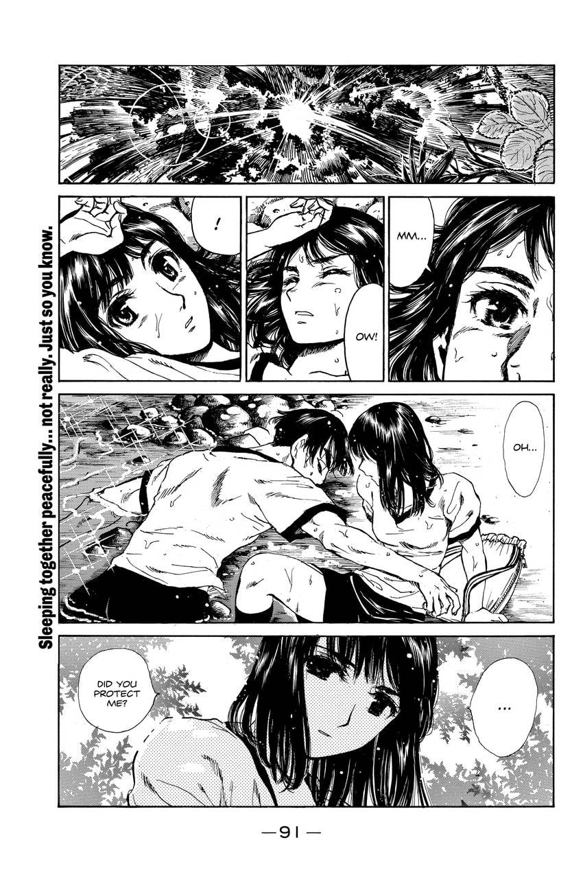 Read School Rumble chapter 307 image 10 on Lezhin