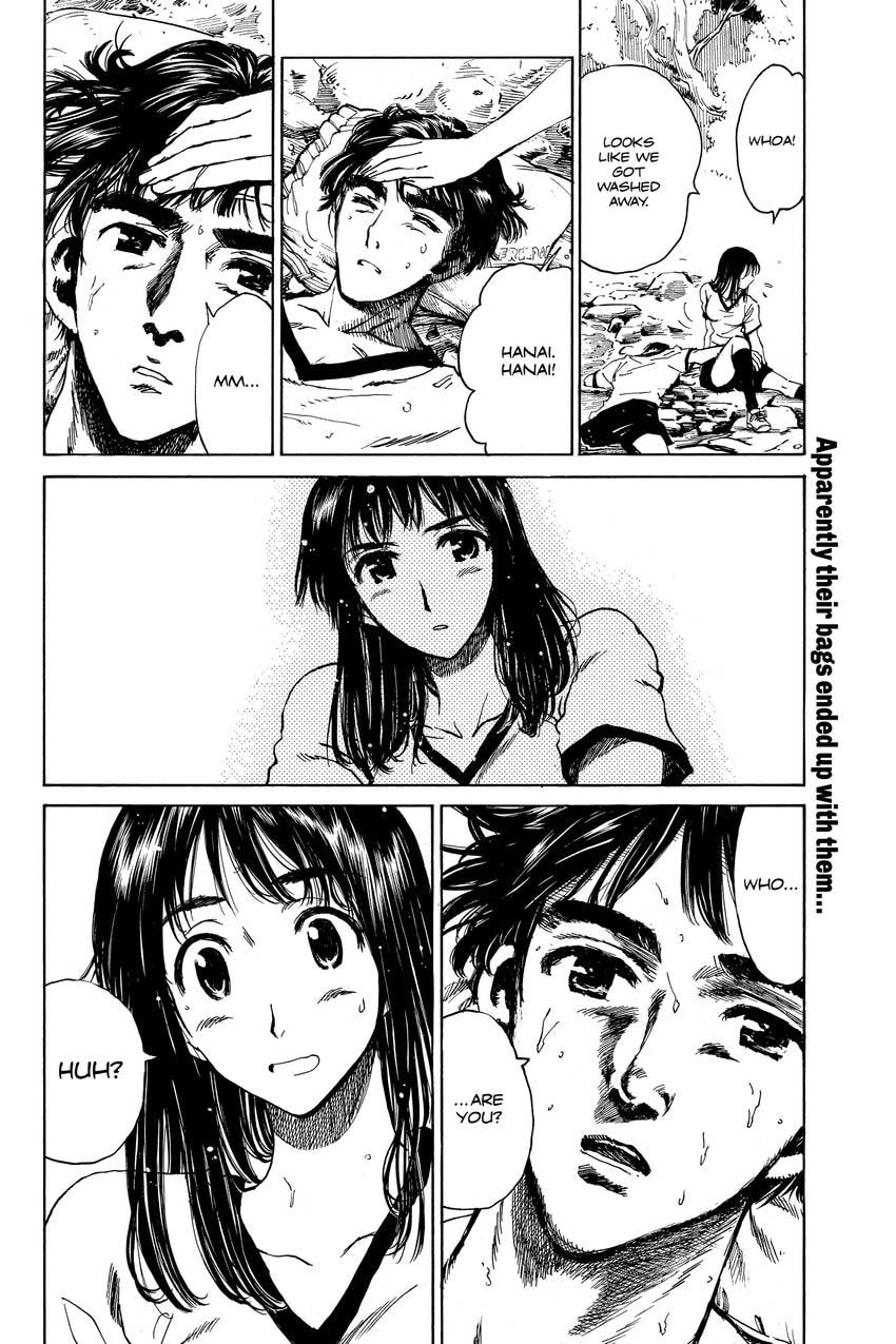 Read School Rumble chapter 307 image 11 on Lezhin
