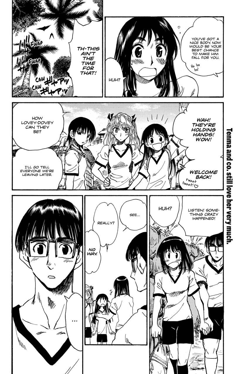 Read School Rumble chapter 307 image 13 on Lezhin