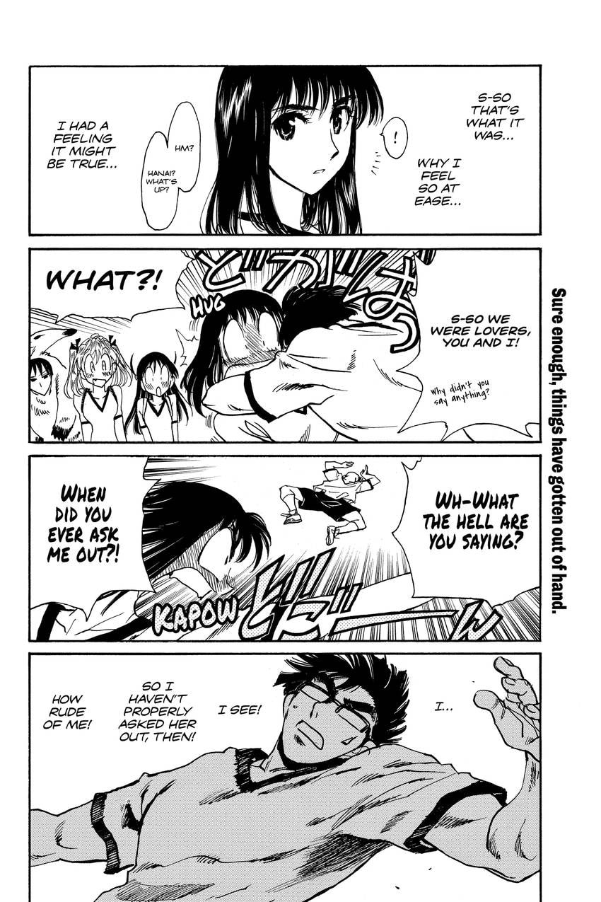 Read School Rumble chapter 307 image 15 on Lezhin